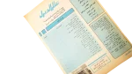 1991 Alam Al-Diesel Magazine Issue 282 - Image 5