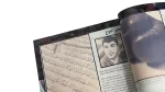 The Palestinian - Al-Nisf Al-Akhar Magazine - Image 7