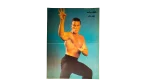 Jean-Claude Van Damme Magazine Poster