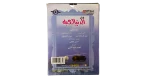 Nelly Fawazeer El Donya Leaba 5 DVD Box Set - Image 4