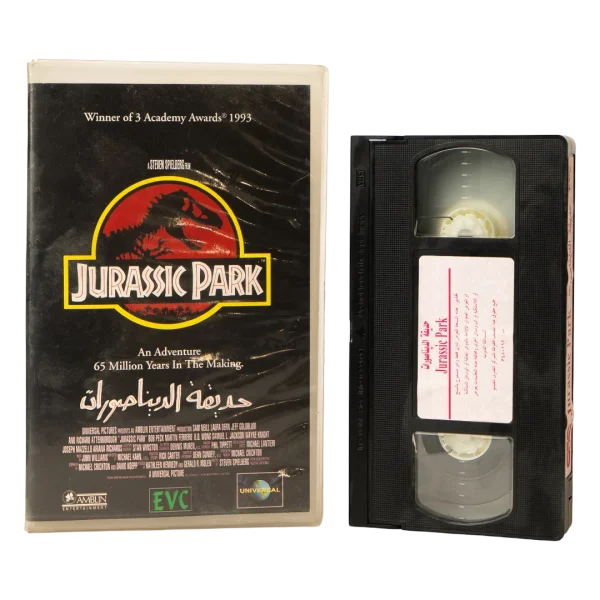 Jurassic Park VHS