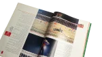 The Leader Beyond History - Al-Ahram Al-Riyady - Image 12