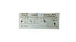 Oscar Cinema Admission Ticket - Seat 10