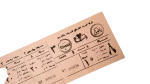 Rivoli Cinema Admission Ticket - Seat 8 - Image 2