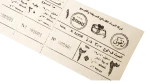 Rivoli Cinema Admission Ticket - Saturday Show - Image 4