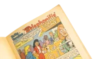1991 Betty and Veronica - Archie Wants You - Image 4