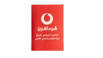 The Leader Beyond History - Al-Ahram Al-Riyady - Image 17