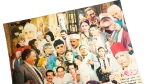 Layaly El Helmeya Characters Collage Poster - Image 3
