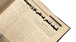 How To Apply For A Job? - Howa wa Heya Magazine - Image 5