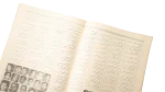 How To Apply For A Job? - Howa wa Heya Magazine - Image 7