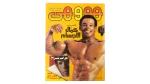Bodybuilding - Howa wa Heya Magazine