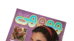 Howa wa Heya Magazine Issue #70 - Image 2