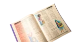 Karate - Howa wa Heya Magazine Issue #75 - Image 5