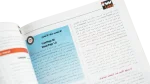 1998 Creating Web Pages and Readers Choice Awards - Internet World Magazine - Image 8