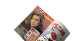 1996 Al-Shabab Magazine #224 - Image 4
