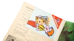 1988 Howa wa Heya Youth Magazine Issue 78 - Image 4