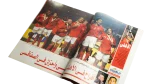 Al-Ahly - Al-Ahram Al-Riyady 2007 - Image 5