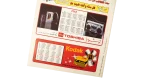 1984 Howa wa Heya Youth Magazine Issue 76 Toshiba Kodak Ads - Image 3