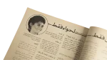 Maradona the World Star - Howa wa Heya Magazine - Image 6