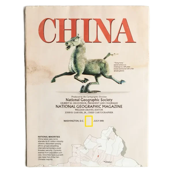 National Geographic China Map