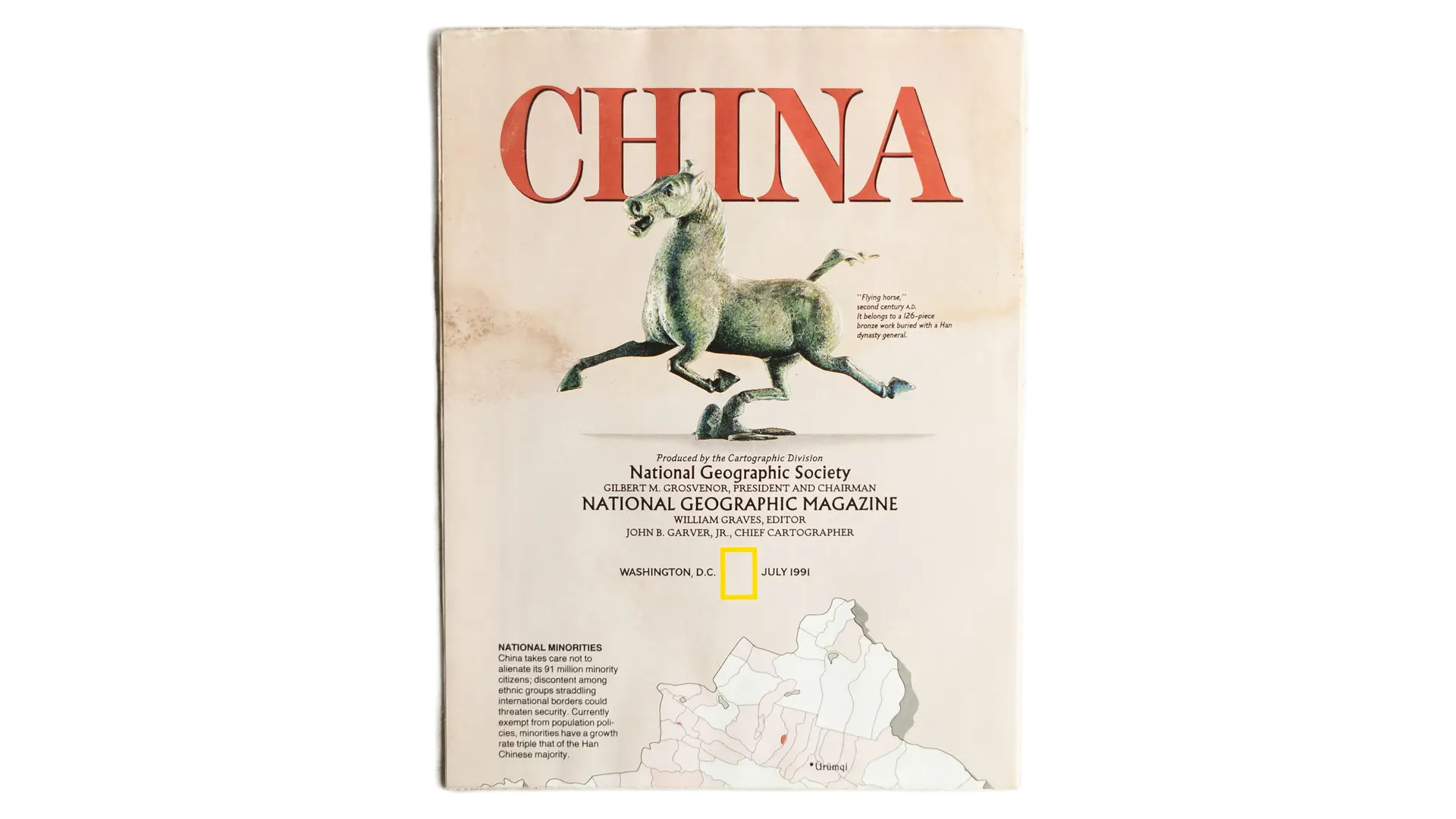 19 DSC03413 19 National Geographic China Map - Image 1