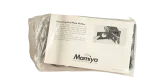 Mamiya RB Plate Holder Adapter - Image 3