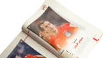 The Fifth Title for Egypt - Al-Ahram Al-Riyady 2006 - Image 8