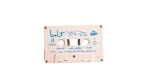 Mohamed Fouad - Kamanana Cassette Tape - Image 4