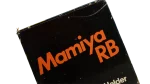 Mamiya RB 70mm Film Holder - Image 2