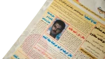 2000 El-Shabab Magazine Issue 275 - Image 4