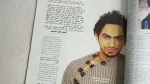 2005 Tamer Hosny and Nour Marriage - Al-Kawakeb Magazine - Image 7