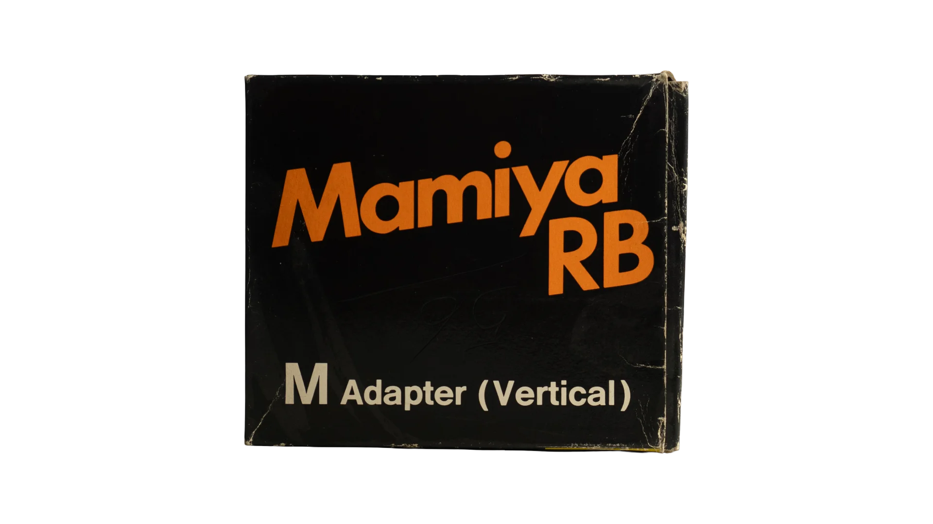 245 DSC07340 Mamiya RB M Adapter Vertical - Image 1