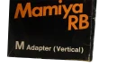 Mamiya RB M Adapter Vertical - Image 3