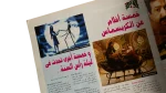 The Crime Heroine - Cinema Online Magazine - Image 6