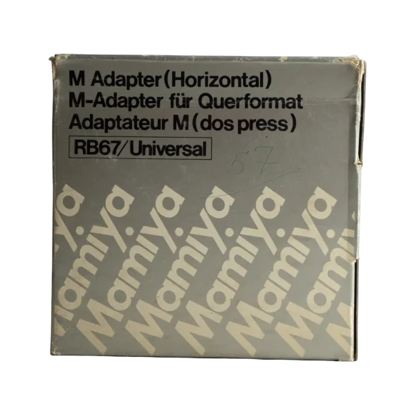 Mamiya RB67 M Adapter Horizontal