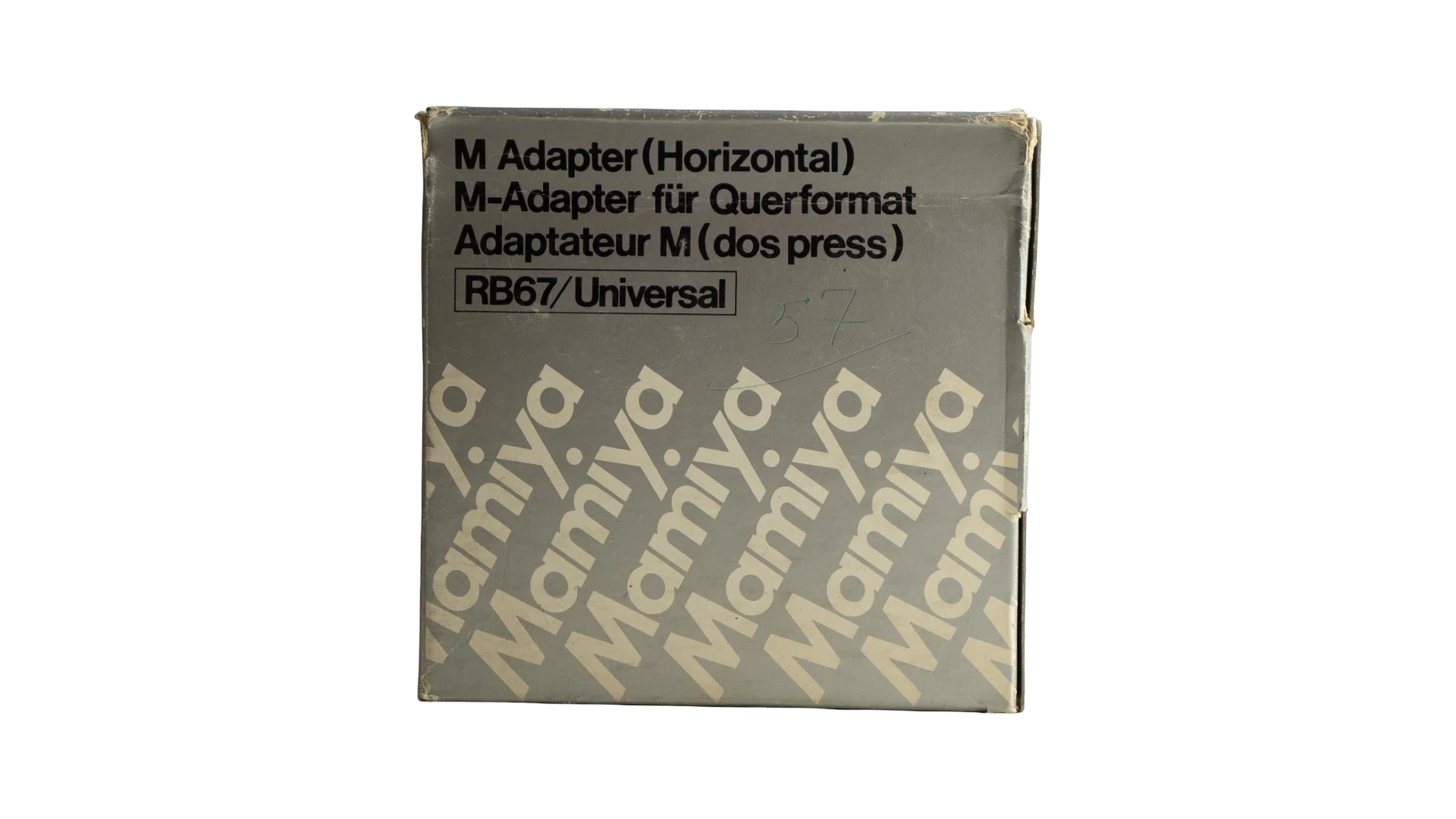 251 DSC07346 Mamiya RB67 M Adapter Horizontal - Image 1