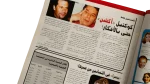 The Crime Heroine - Cinema Online Magazine - Image 10