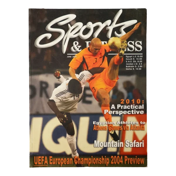2004 Sports & Fitness Magazine UEFA Euro Preview
