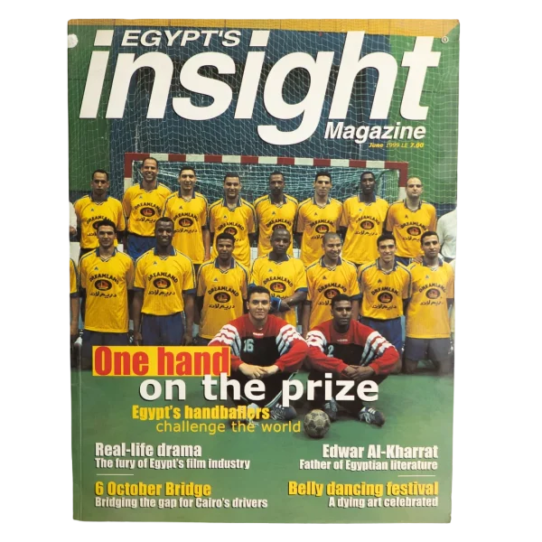 One Hand on the Prize - Egypt's Insight Magazine