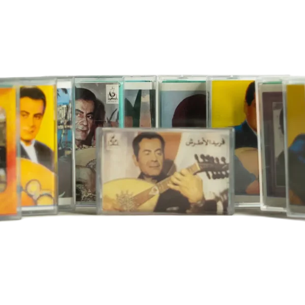 Farid Al-Atrash 12 Cassette Tapes Collection