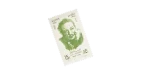 1995 Naguib El-Rihany 15 Piastres Stamp - Image 2