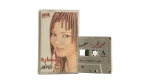 Gawaher - Samara Cassette Tape
