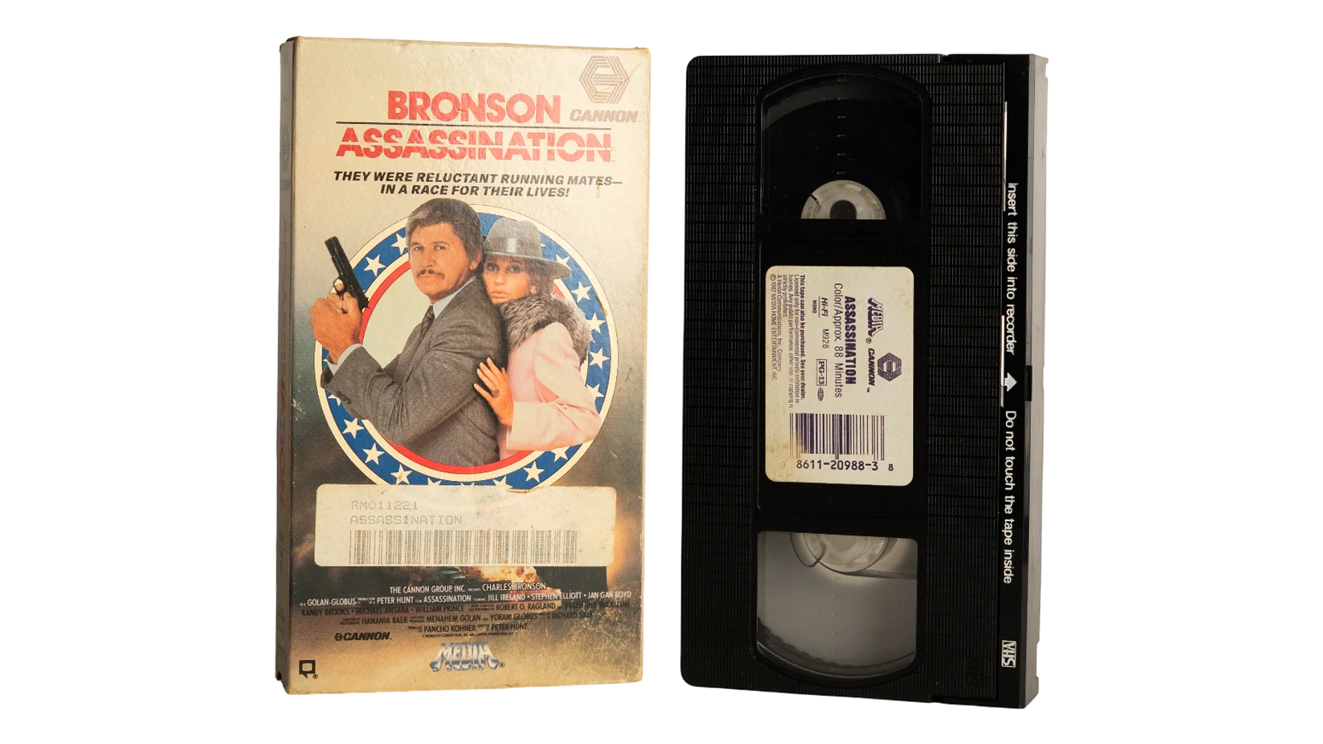 30 DSC08112 30 From Noon Till Three VHS 1976 - Image 1