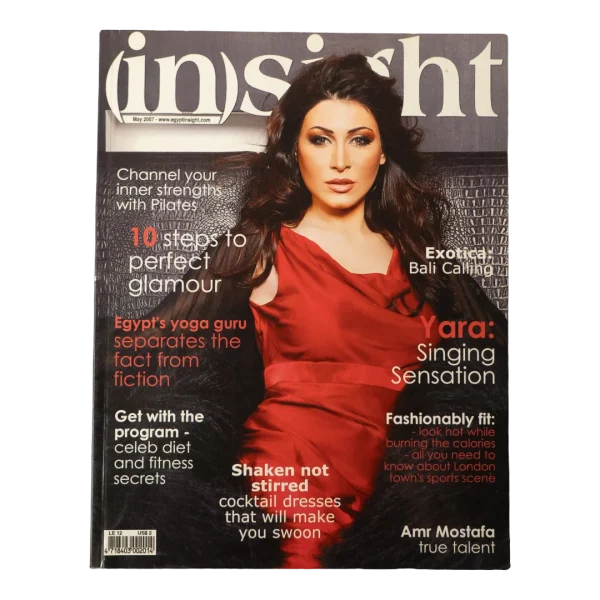 Yara: Singing Sensation - 2007 Insight Magazine