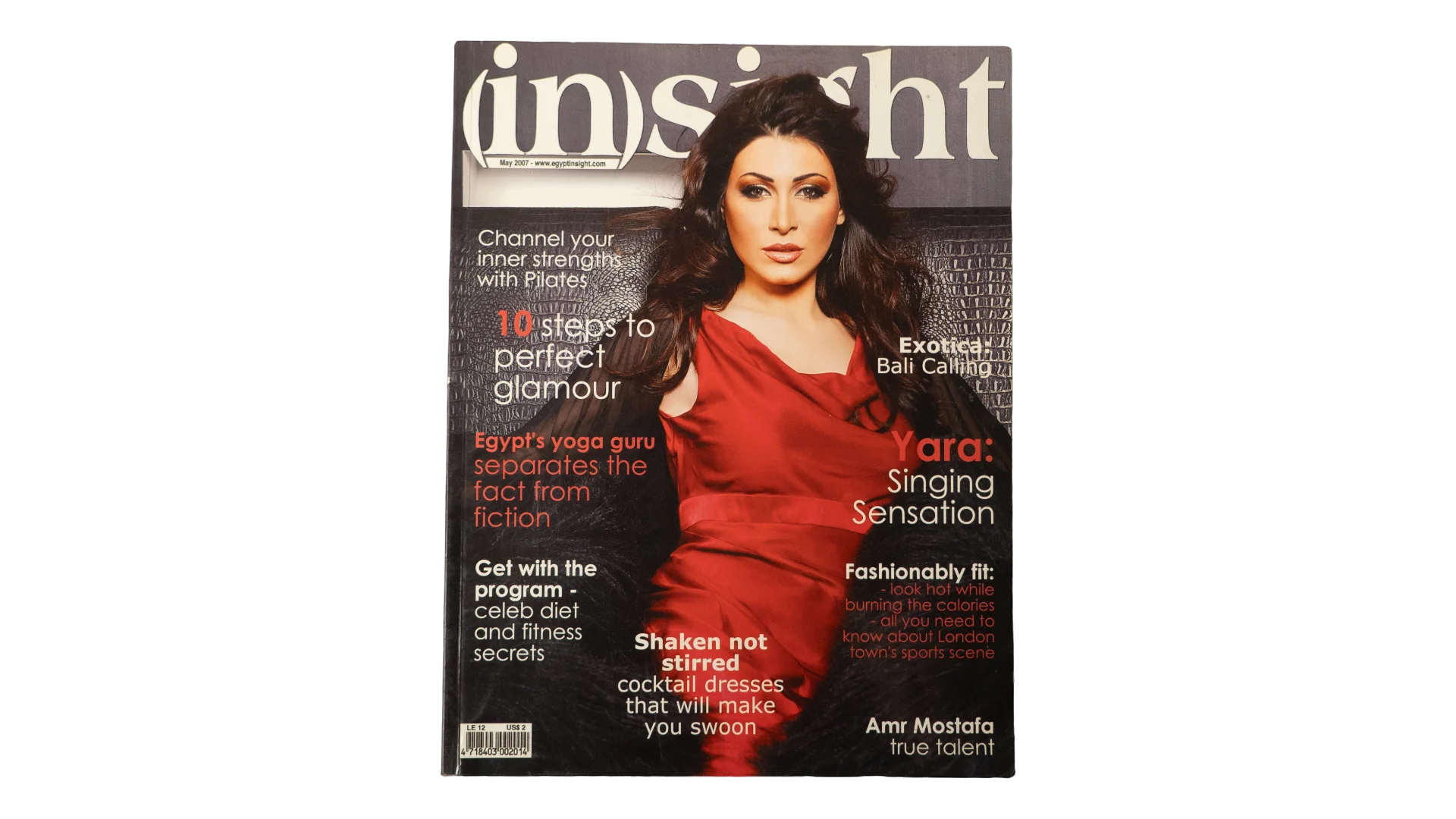 304 DSC00446 304 304 Yara: Singing Sensation - 2007 Insight Magazine - Image 1