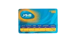 Super Click 50 EGP Recharge Card - Image 7