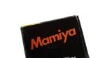 Mamiya SL-1BC 105mm Skylight 1B Camera Lens Filter - Image 2