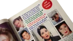 2001 Mohamed Fouad Al-Kawakeb Magazine #2630 - Image 9