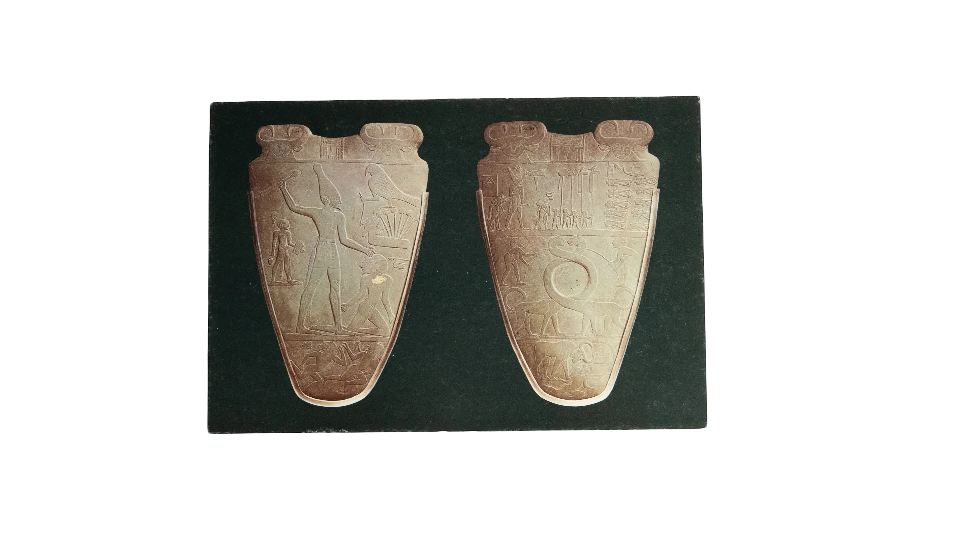 334 DSC08837 334 Narmer Palette Ancient Egypt Postcard - Image 1