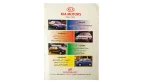 1998 Al Malaeb Al Arabiya Magazine #5 - Image 11
